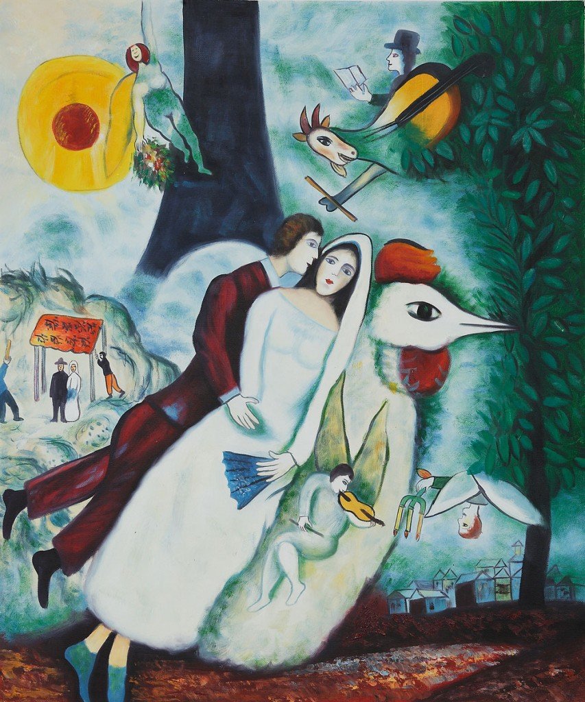 Marc Chagall, "The Bridal Pair With The Eiffel Tower".