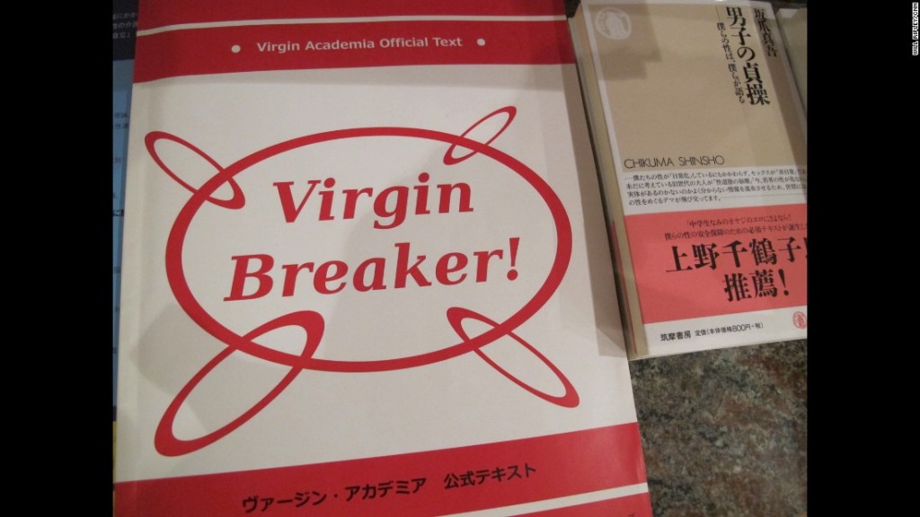 150623102422-05-japan-virgins-textbook-1-super-169