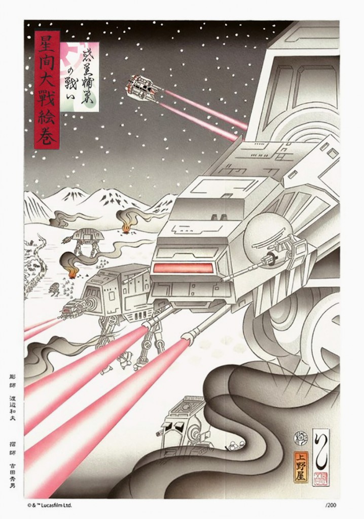 star-wars-japanese-woodblock-print-ukiyo-e-designboom-30