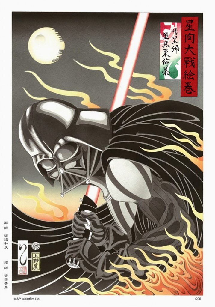 star-wars-japanese-woodblock-print-ukiyo-e-designboom-31