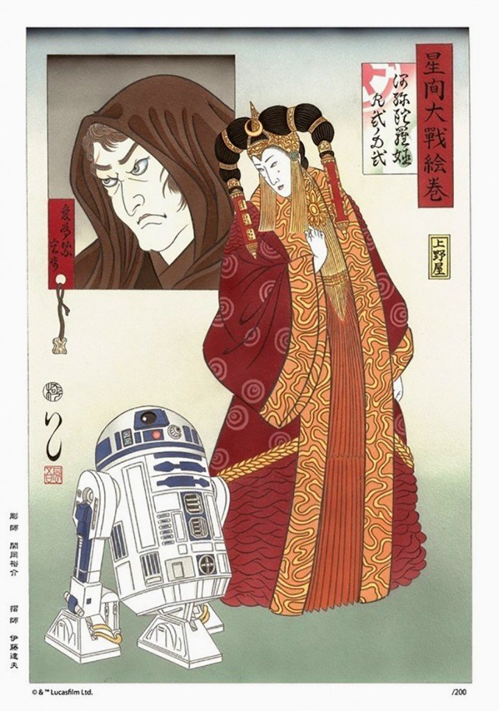 star-wars-japanese-woodblock-print-ukiyo-e-designboom-32