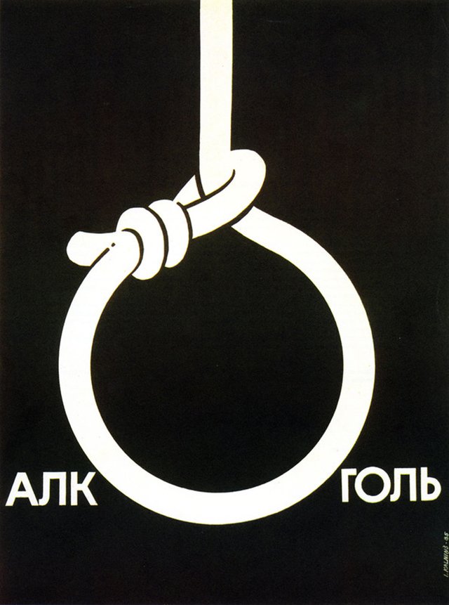 Soviet Anti-Alcohol Poster (1)