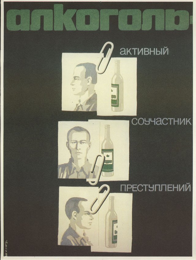 Soviet Anti-Alcohol Poster (13)