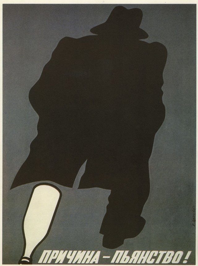 Soviet Anti-Alcohol Poster (16)