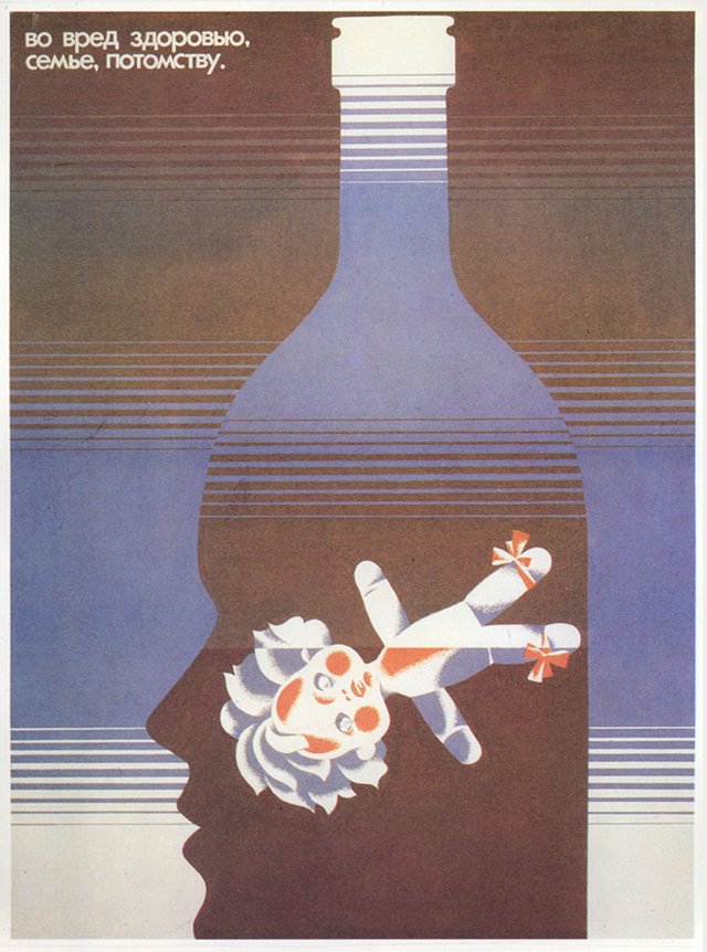 Soviet Anti-Alcohol Poster (6)