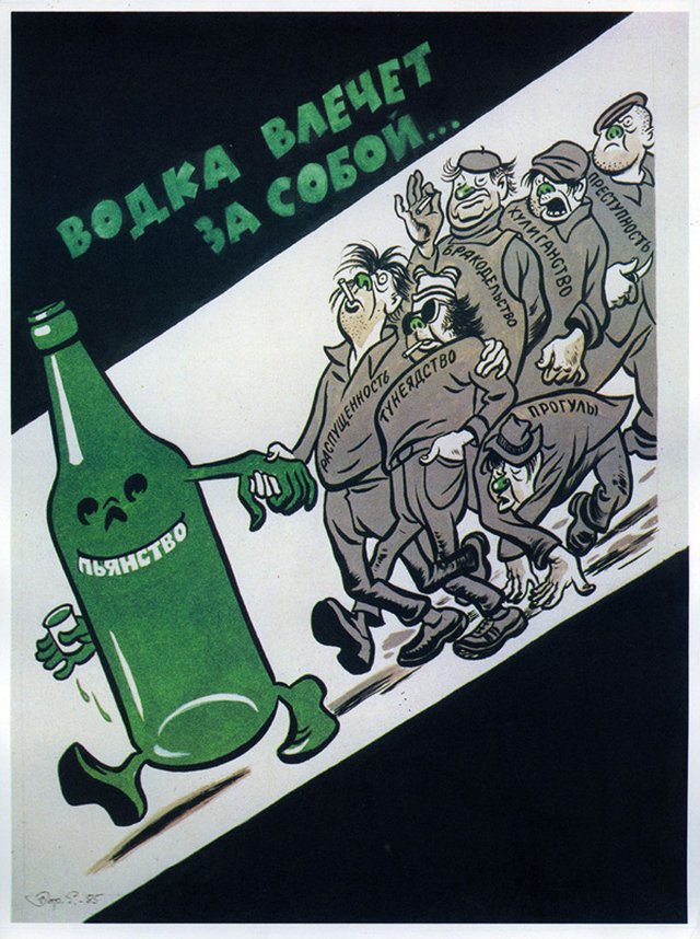 Soviet Anti-Alcohol Poster (7)