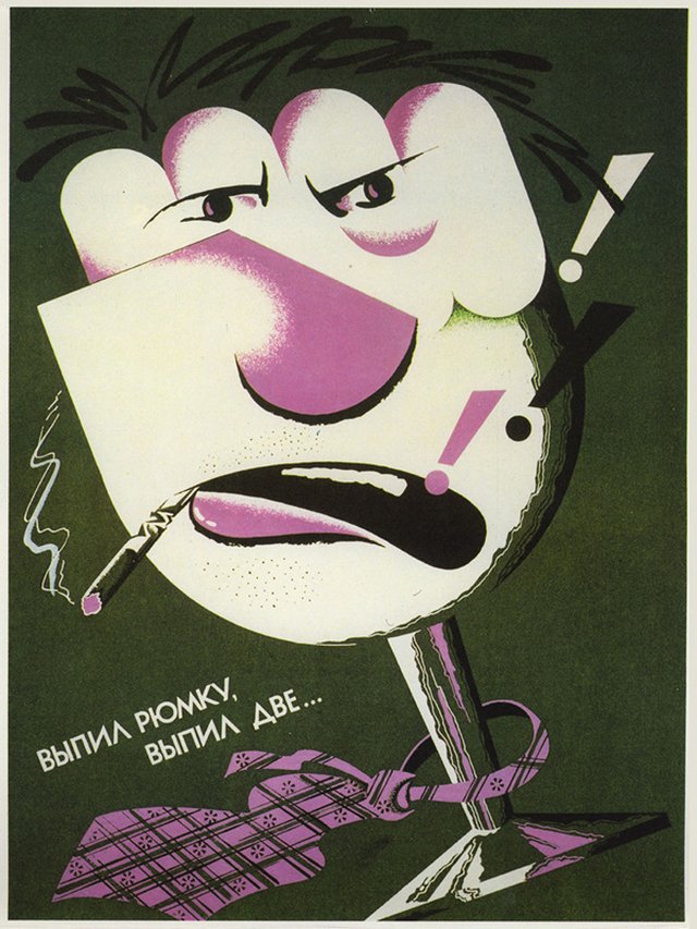 Soviet Anti-Alcohol Poster (9)