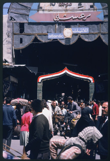 Damascus, Syria, 1960s (20)