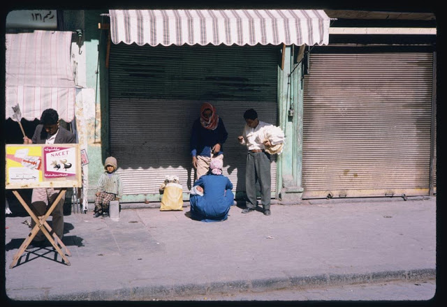 Damascus, Syria, 1960s (4)
