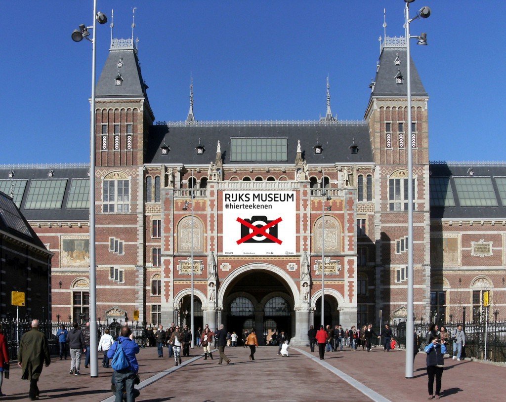 no-photo-banner-rijksmuseum