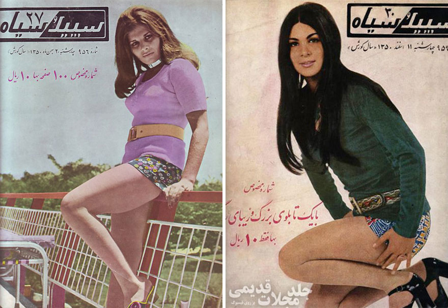 iranian-women-fashion-1970-before-islamic-revolution-iran-32