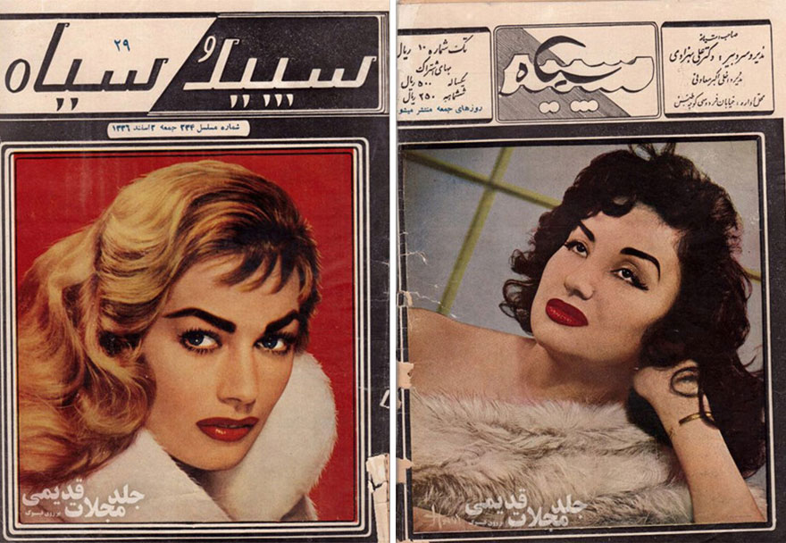 iranian-women-fashion-1970-before-islamic-revolution-iran-37