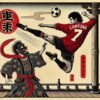 The Theatre of Impact and 9 Violent Moments That Became Football Myth art-sheep.com 2